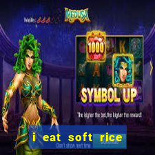 i eat soft rice in another world pt br